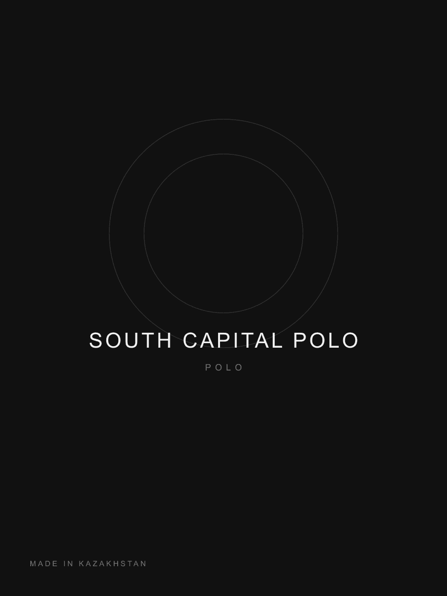 Поло South Capital — Чёрный