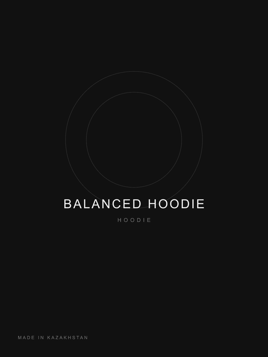 Худи Balanced — Чёрный